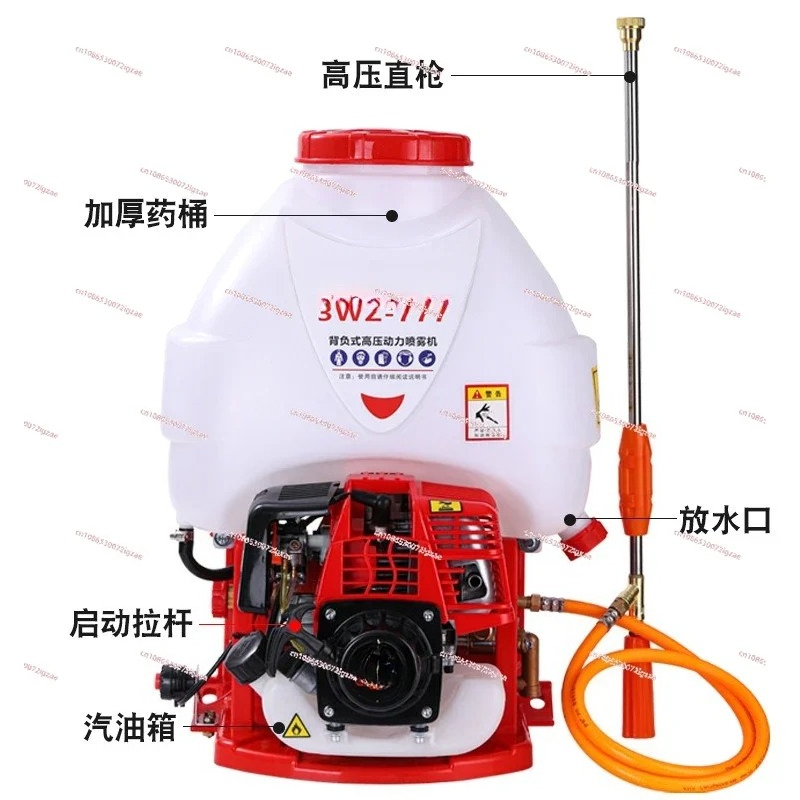 Drug dispenser, backpack four- - Fertilizer Dispenser ulasan dan harga