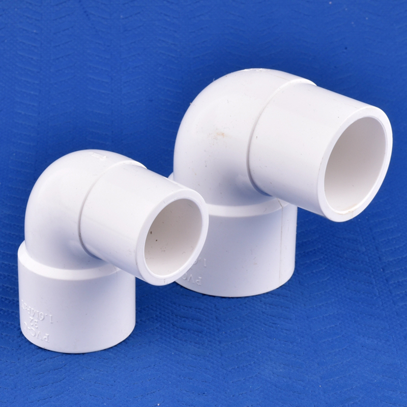 20~63mm PVC 45/90 Degree Elbow - Gardening Tools B&M ulasan dan harga