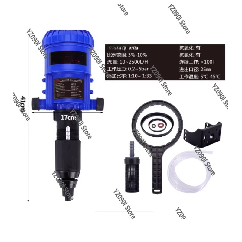 Water Powered Dosing Pump Prop - Fertilizer Dispenser ulasan dan harga