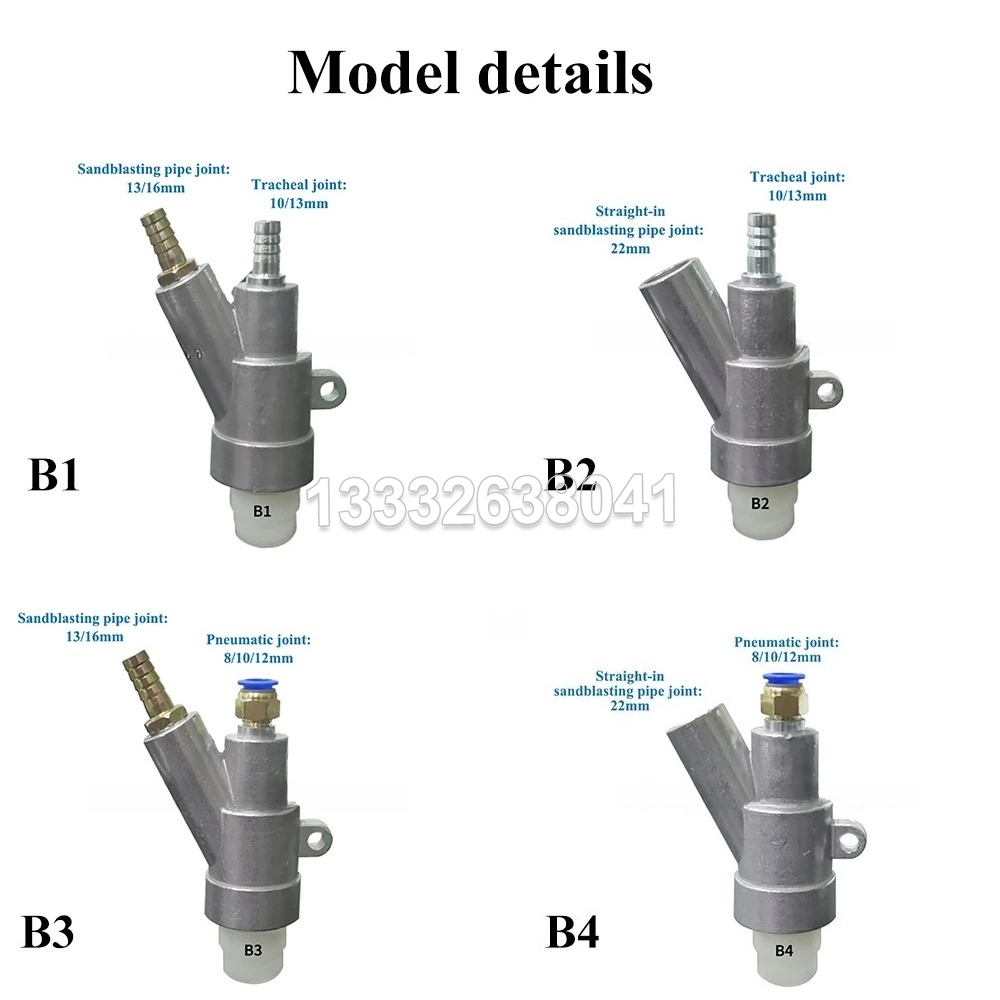 B Type Industrial Sandblasting - Gardening Tools B&M ulasan dan harga